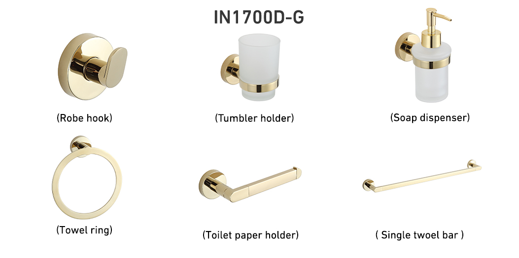IN 1700D